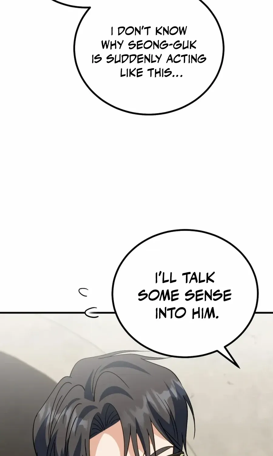 I Will Raise This Family Up Chapter 33 page 17 - 