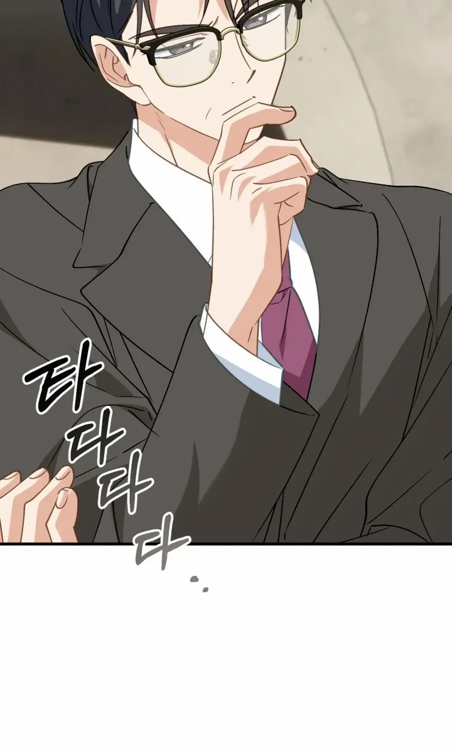 I Will Raise This Family Up Chapter 33 page 18 - 