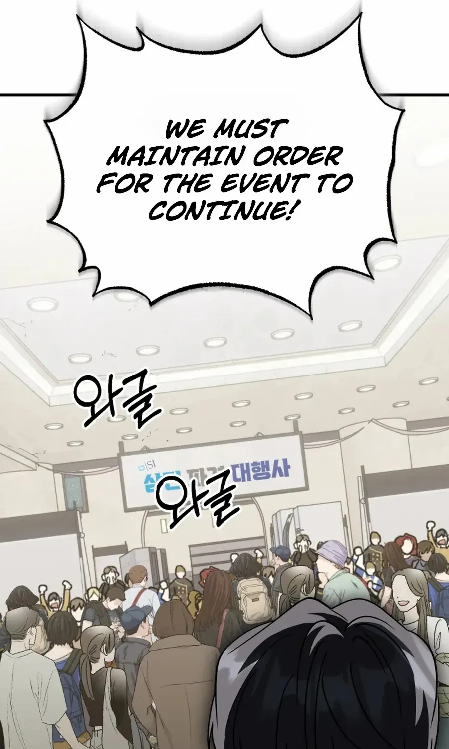 I Will Raise This Family Up Chapter 33 page 27 - 