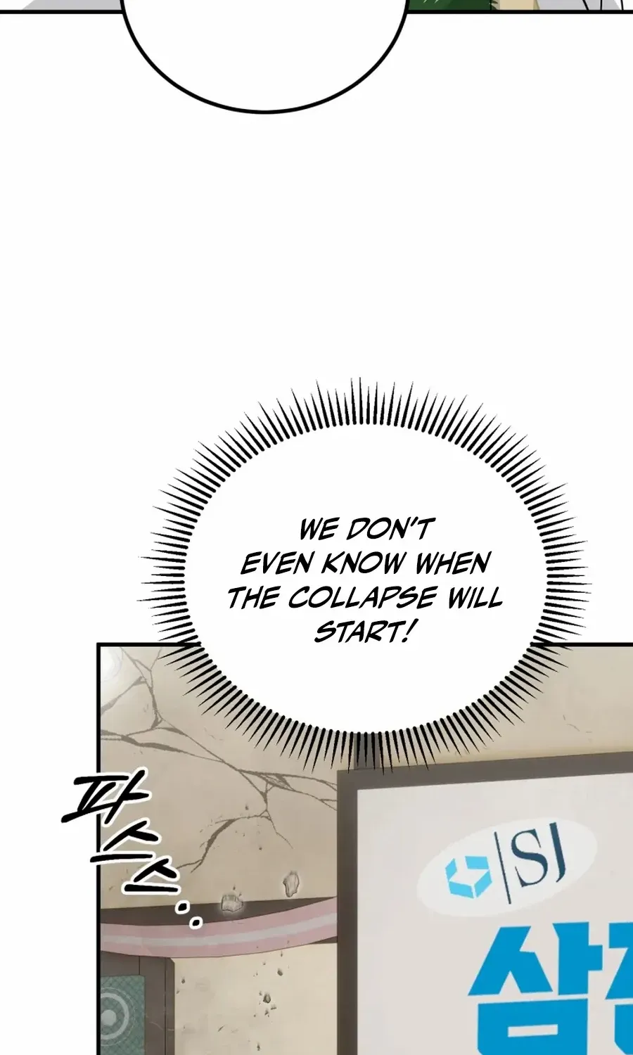 I Will Raise This Family Up Chapter 33 page 38 - 