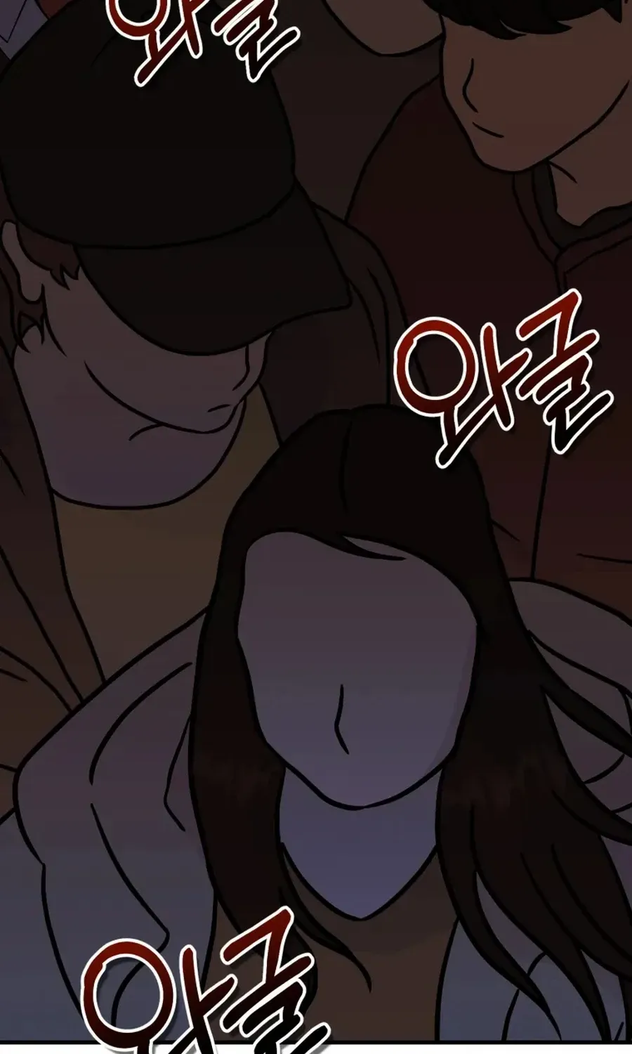 I Will Raise This Family Up Chapter 33 page 46 - 