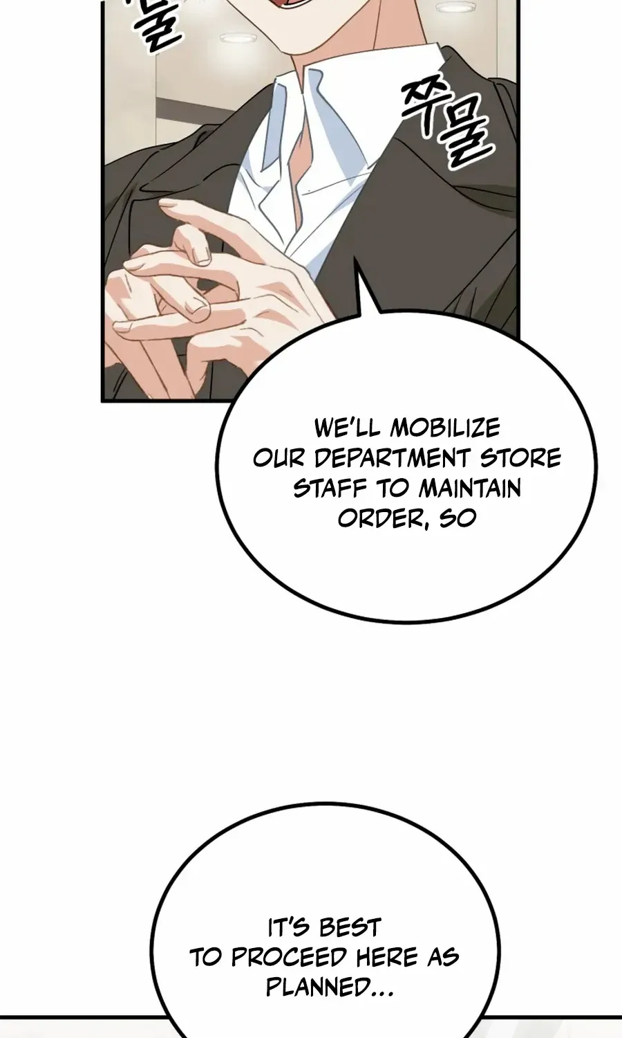 I Will Raise This Family Up Chapter 33 page 53 - 
