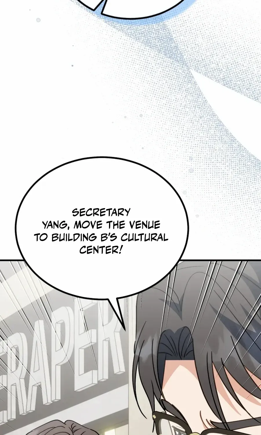 I Will Raise This Family Up Chapter 33 page 62 - 