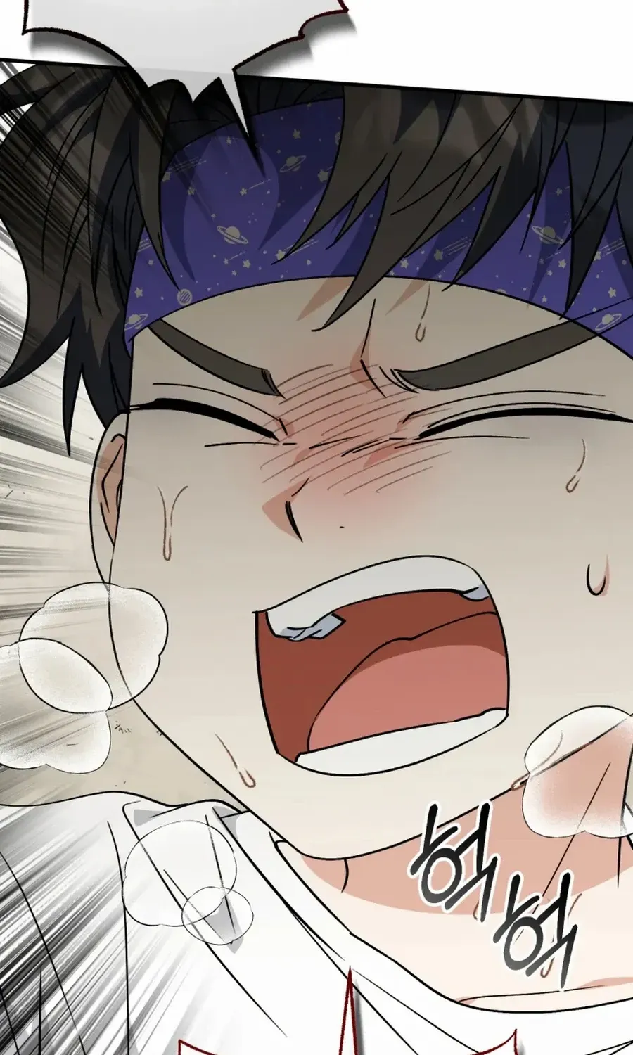 I Will Raise This Family Up Chapter 33 page 84 - 