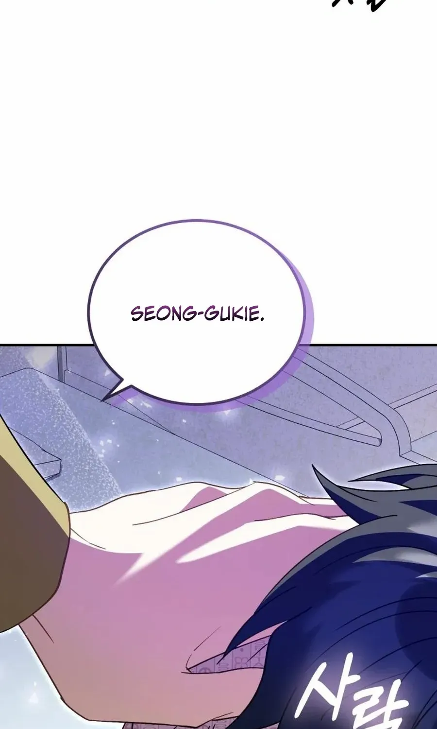 I Will Raise This Family Up Chapter 34 page 41 - 
