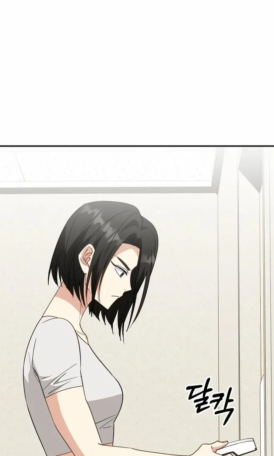 I Will Raise This Family Up Chapter 34 page 57 - 