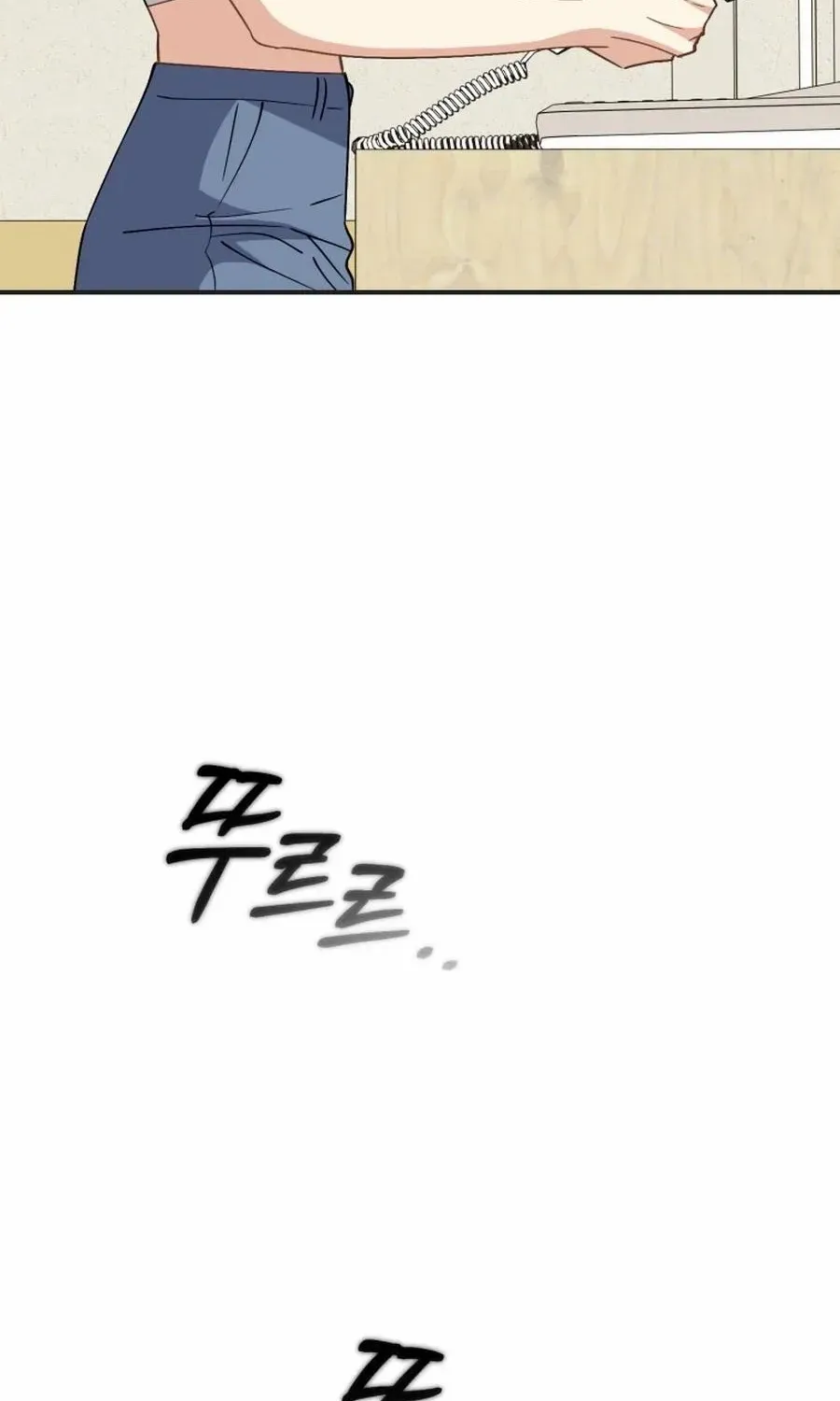 I Will Raise This Family Up Chapter 34 page 58 - 