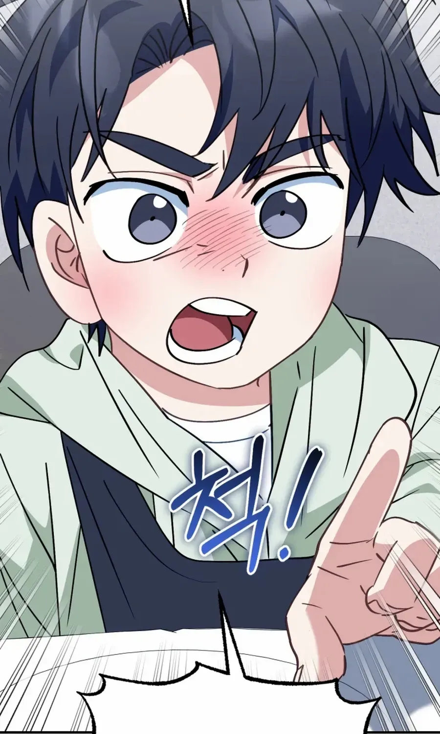 I Will Raise This Family Up Chapter 36 page 106 - 