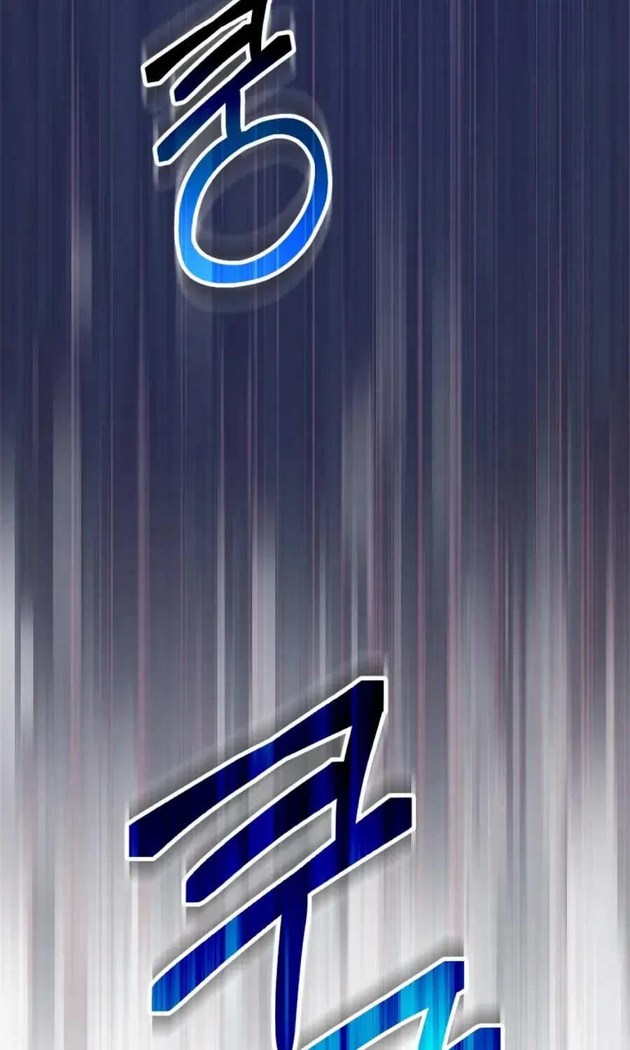I Will Raise This Family Up Chapter 36 page 125 - 