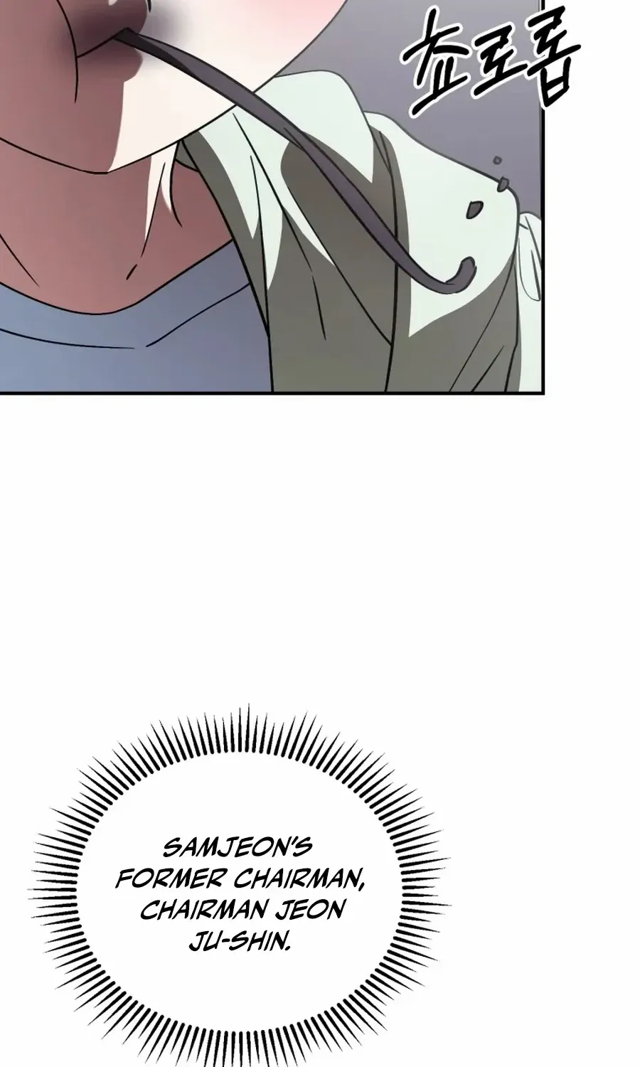 I Will Raise This Family Up Chapter 36 page 59 - 