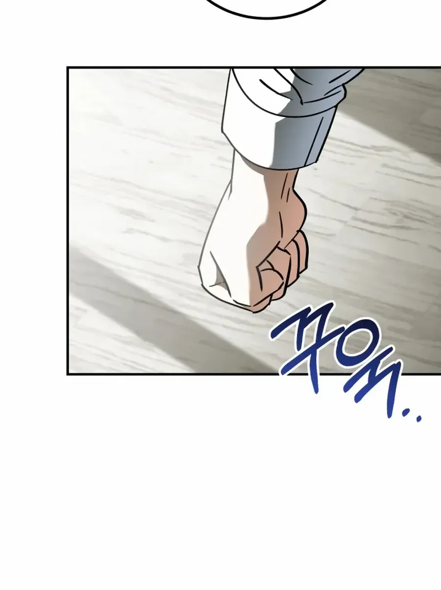 I Will Raise This Family Up Chapter 37 page 105 - 