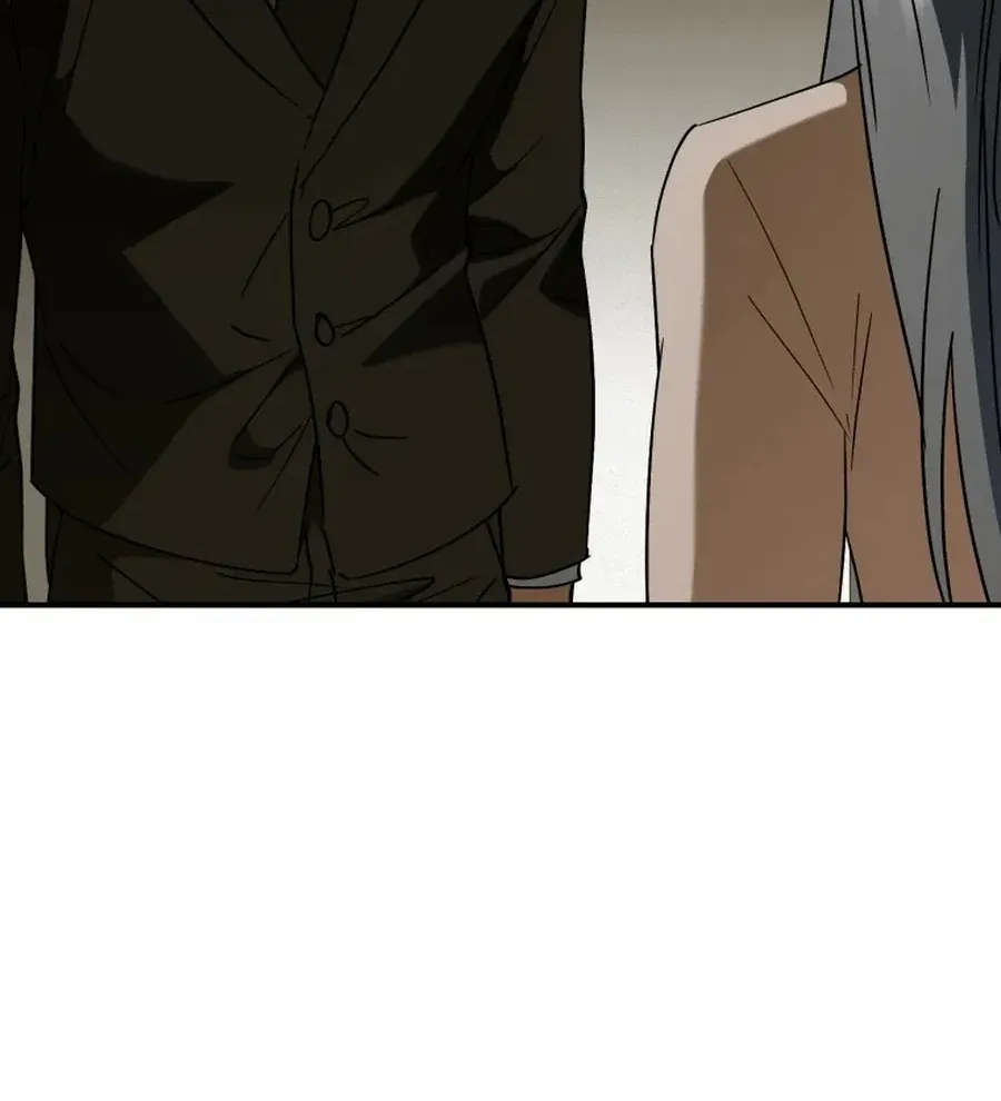 I Will Raise This Family Up Chapter 37 page 43 - 