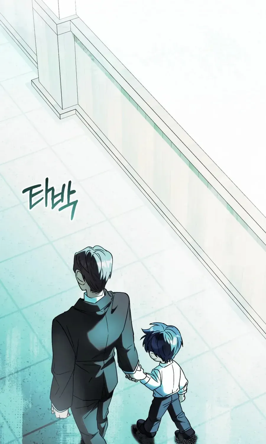 I Will Raise This Family Up Chapter 37 page 78 - 