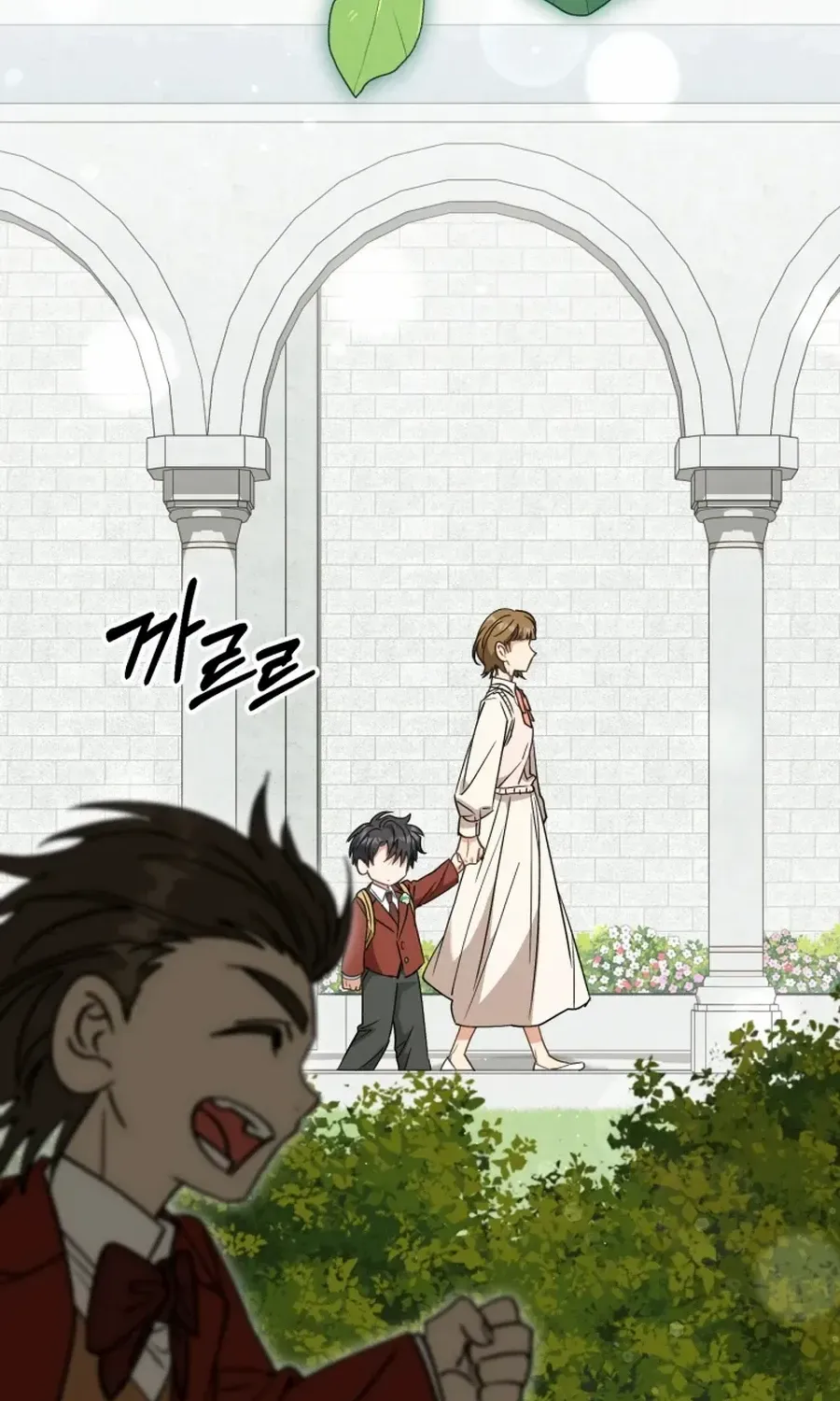 I Will Raise This Family Up Chapter 38 page 33 - 