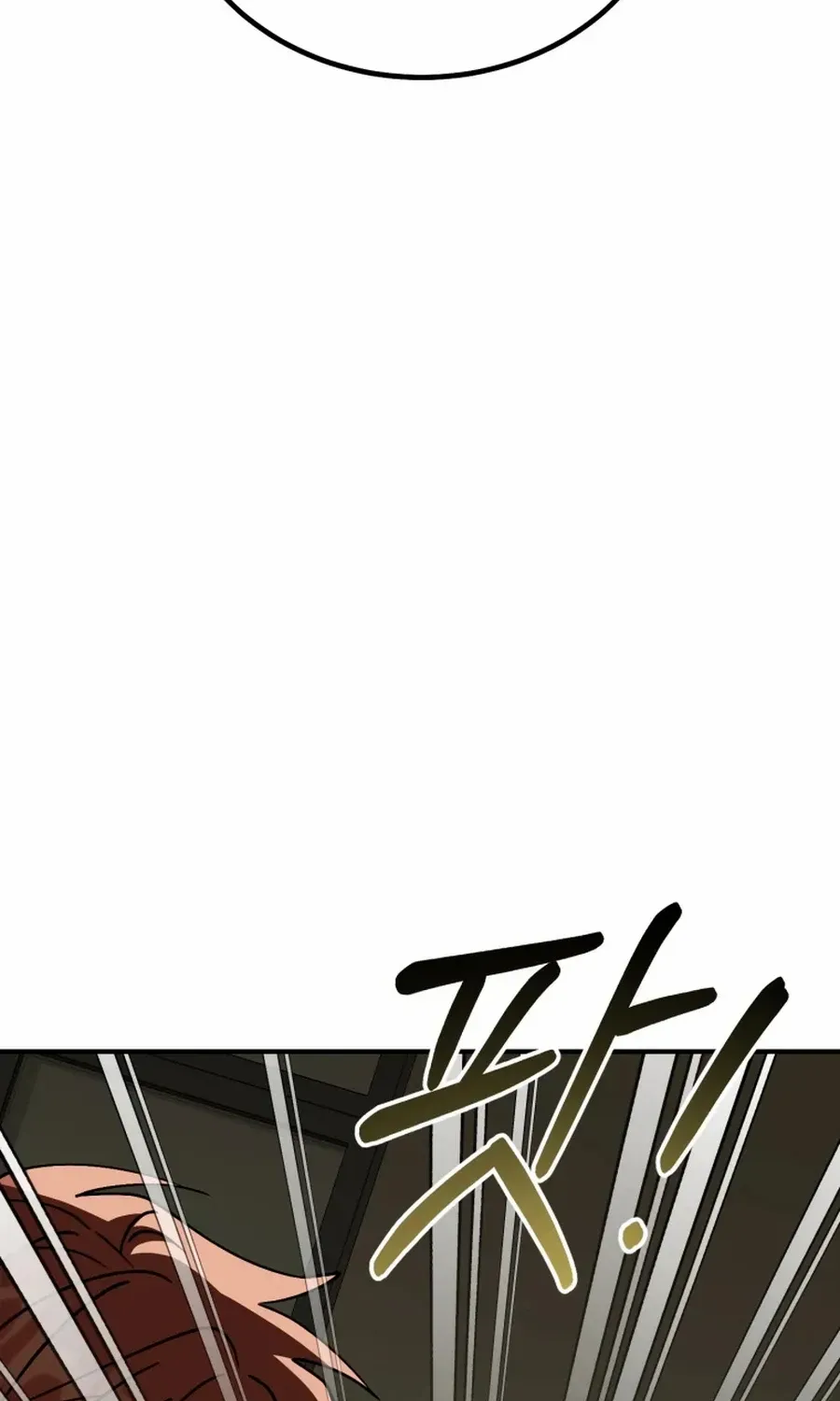 I Will Raise This Family Up Chapter 38 page 85 - 