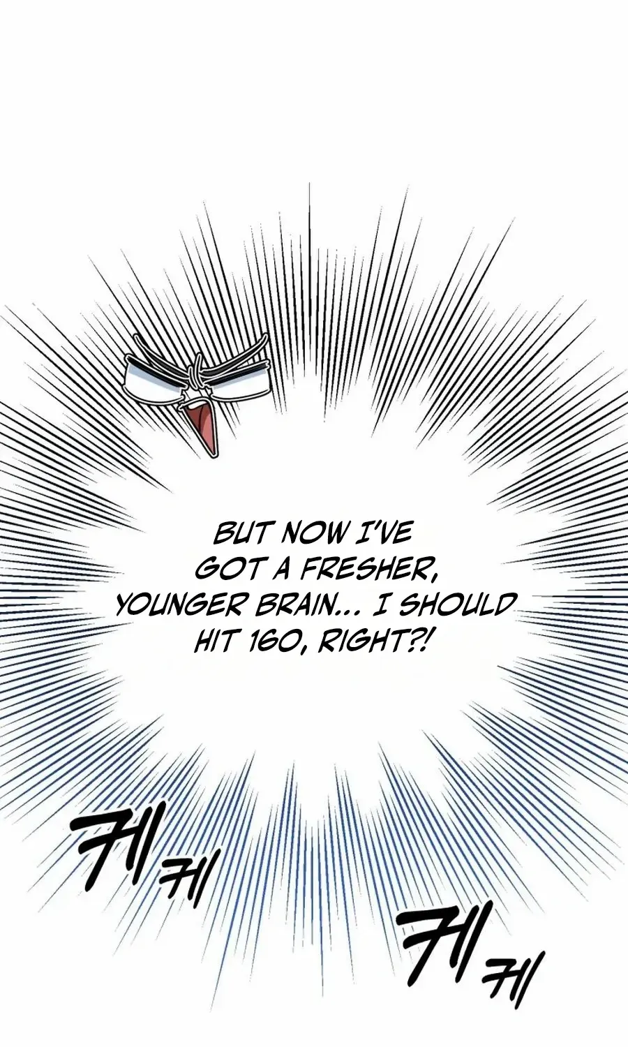 I Will Raise This Family Up Chapter 39 page 70 - 