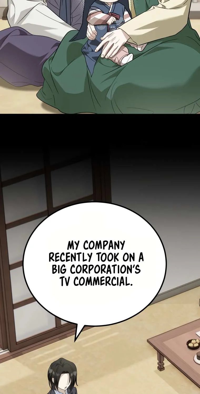 I Will Raise This Family Up Chapter 4 page 14 - 