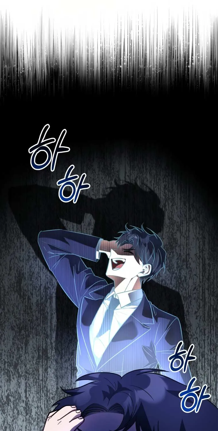 I Will Raise This Family Up Chapter 4 page 20 - 