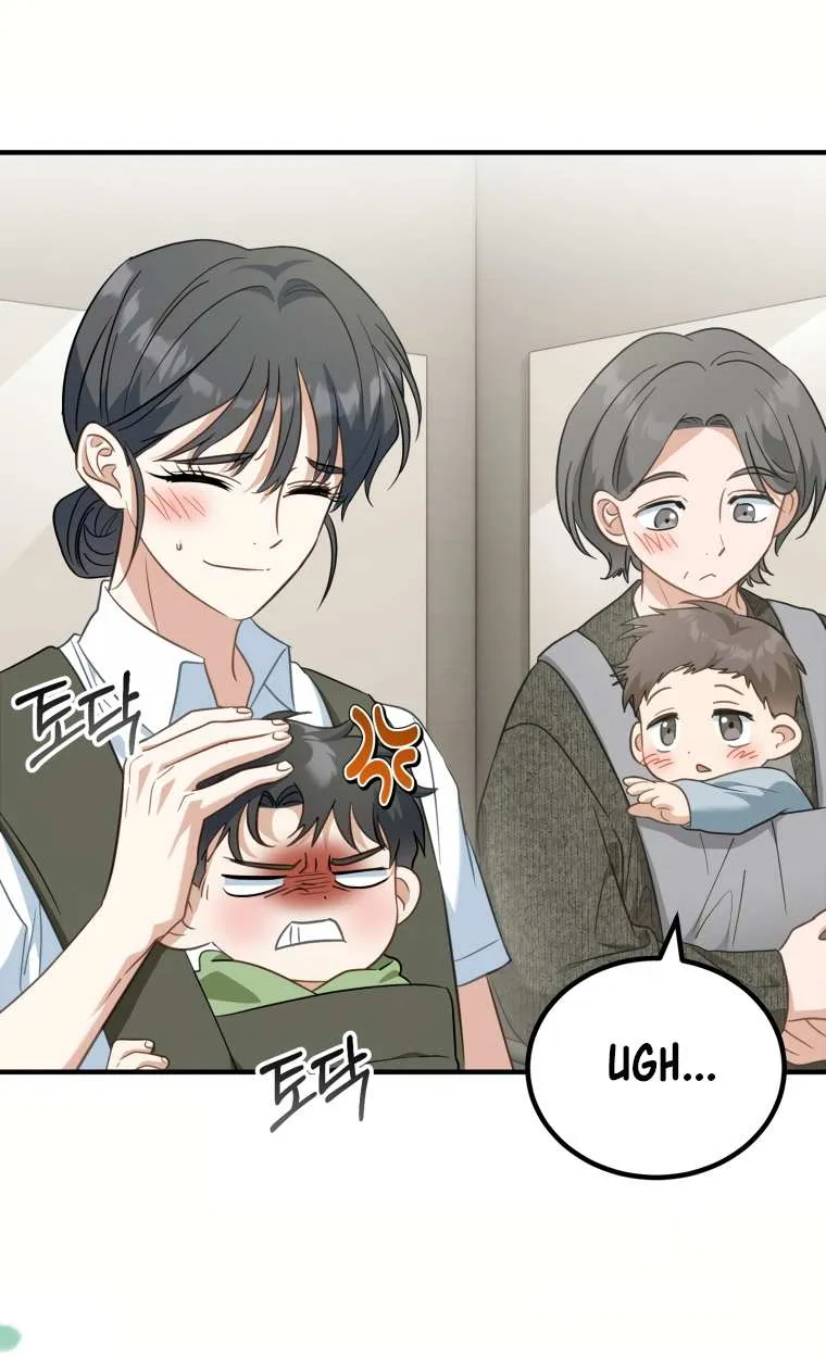 I Will Raise This Family Up Chapter 4 page 33 - 