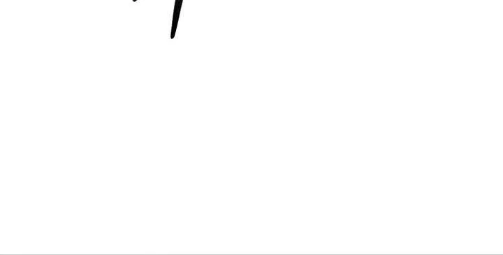 I Will Raise This Family Up Chapter 40 page 55 - 