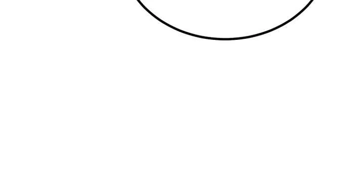 I Will Raise This Family Up Chapter 40 page 75 - 