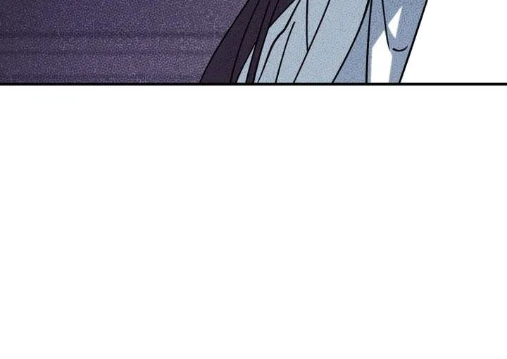 I Will Raise This Family Up Chapter 40 page 88 - 