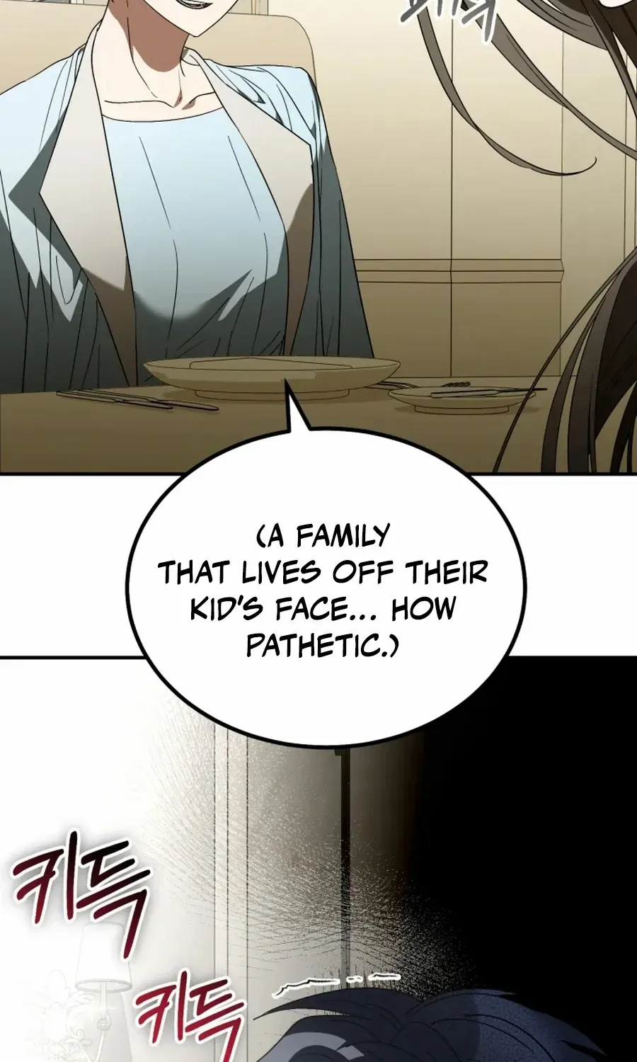 I Will Raise This Family Up Chapter 41 page 6 - 