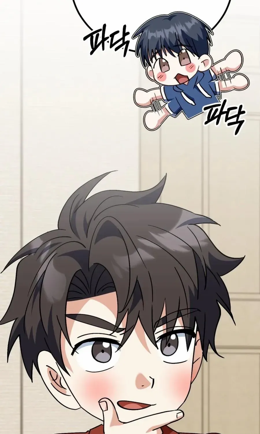 I Will Raise This Family Up Chapter 42 page 109 - 