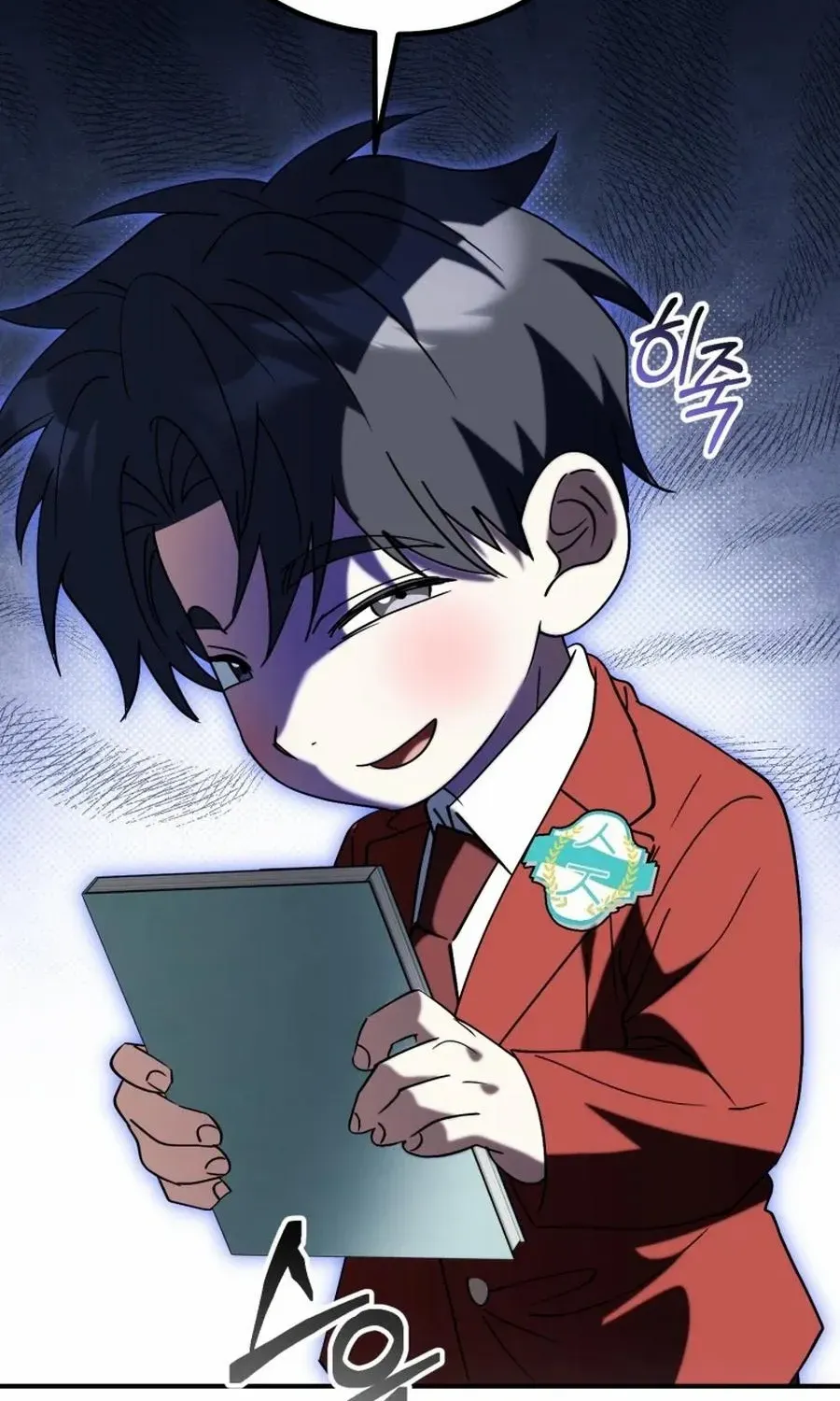I Will Raise This Family Up Chapter 42 page 119 - 