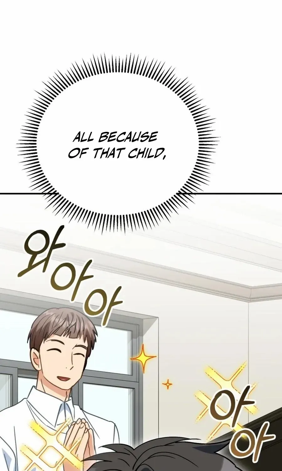 I Will Raise This Family Up Chapter 42 page 24 - 