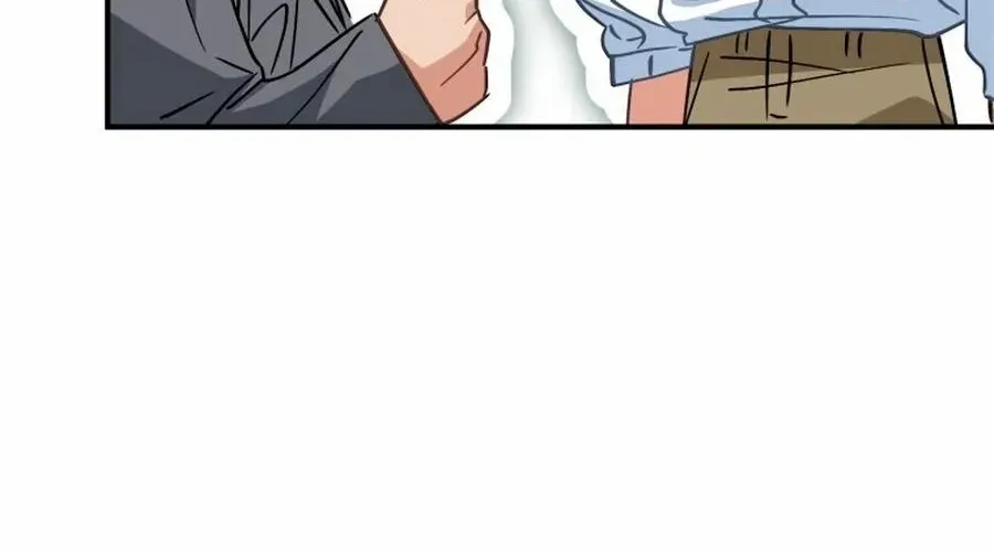 I Will Raise This Family Up Chapter 42 page 56 - 