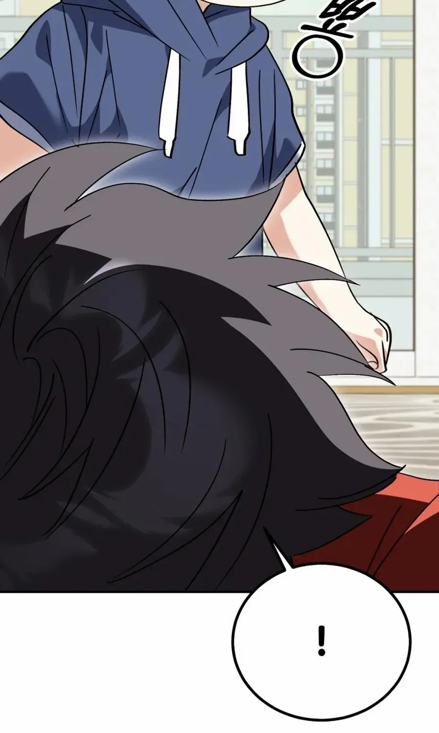 I Will Raise This Family Up Chapter 42 page 95 - 