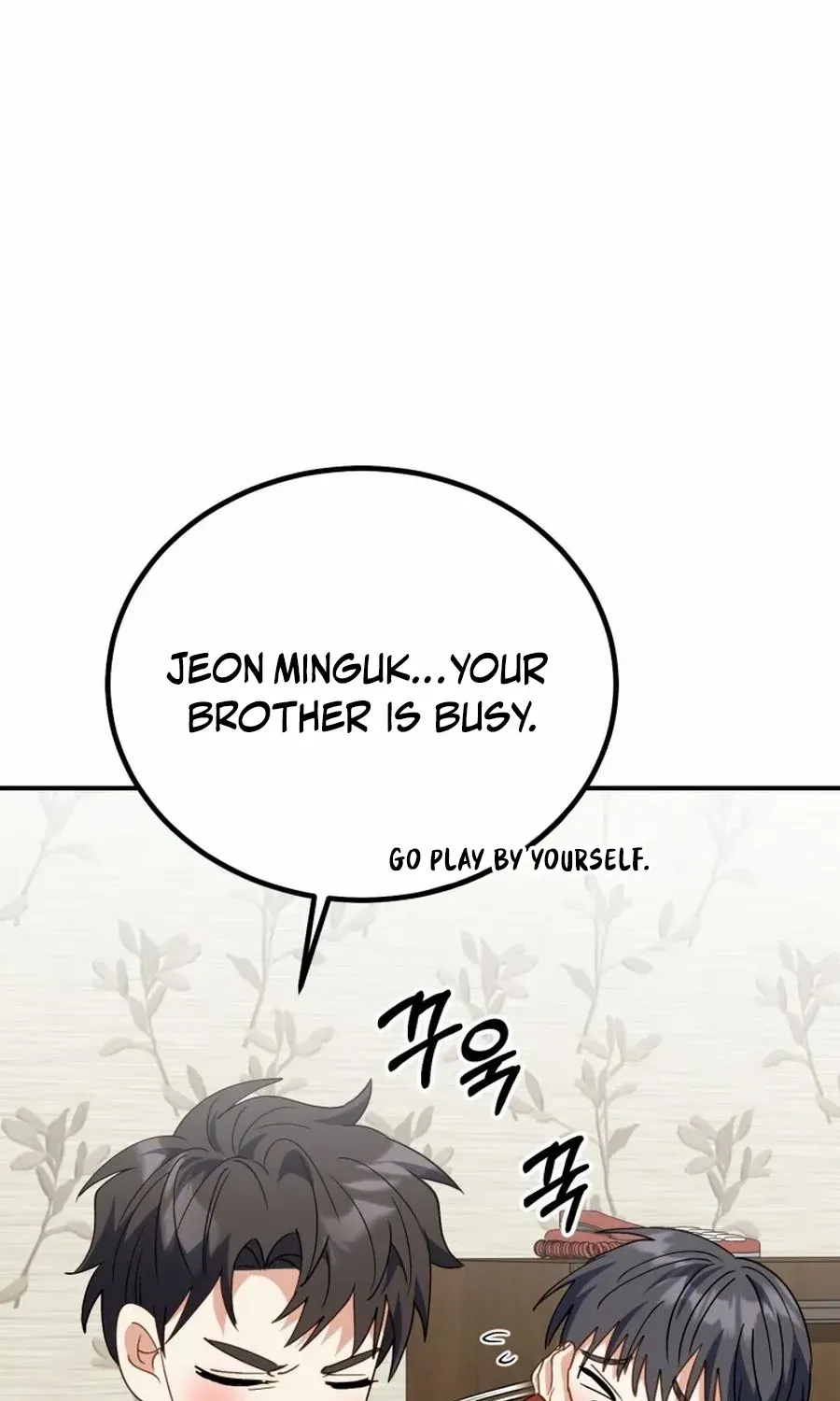 I Will Raise This Family Up Chapter 42 page 96 - 