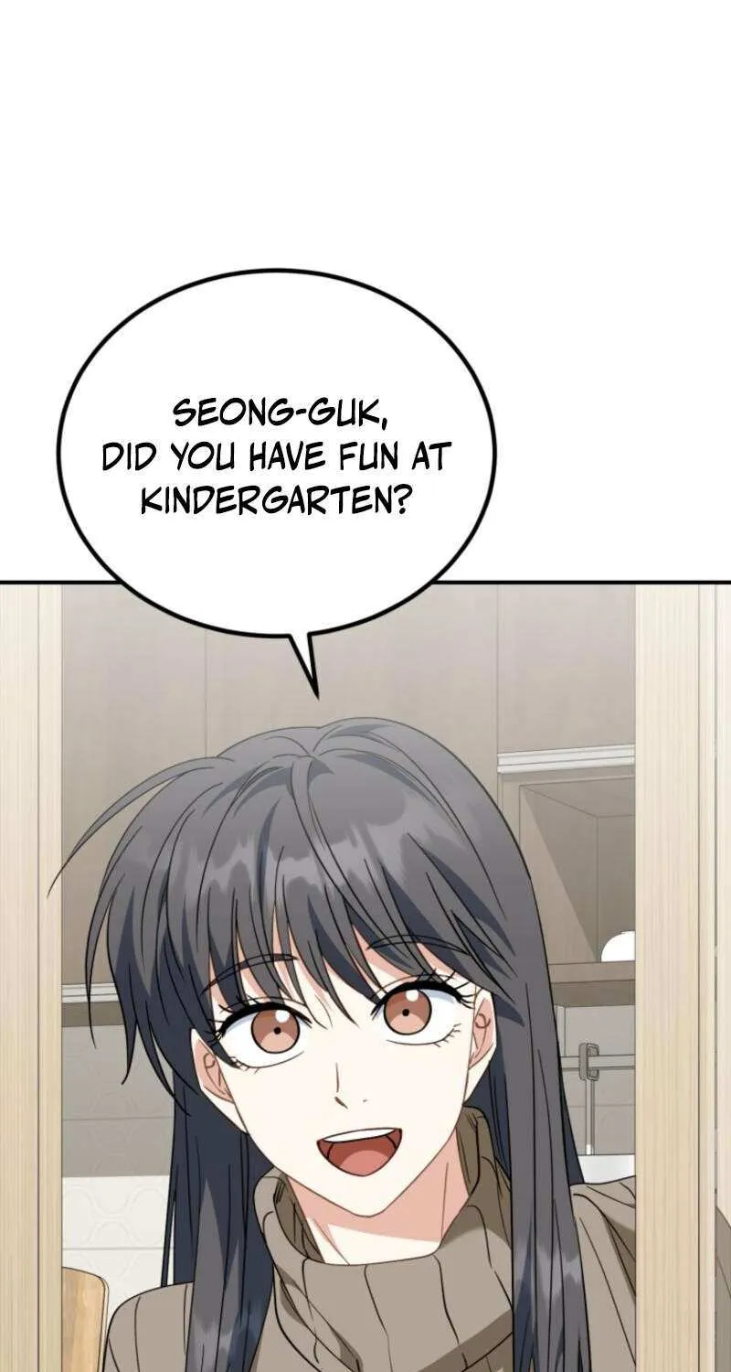 I Will Raise This Family Up Chapter 43 page 3 - 