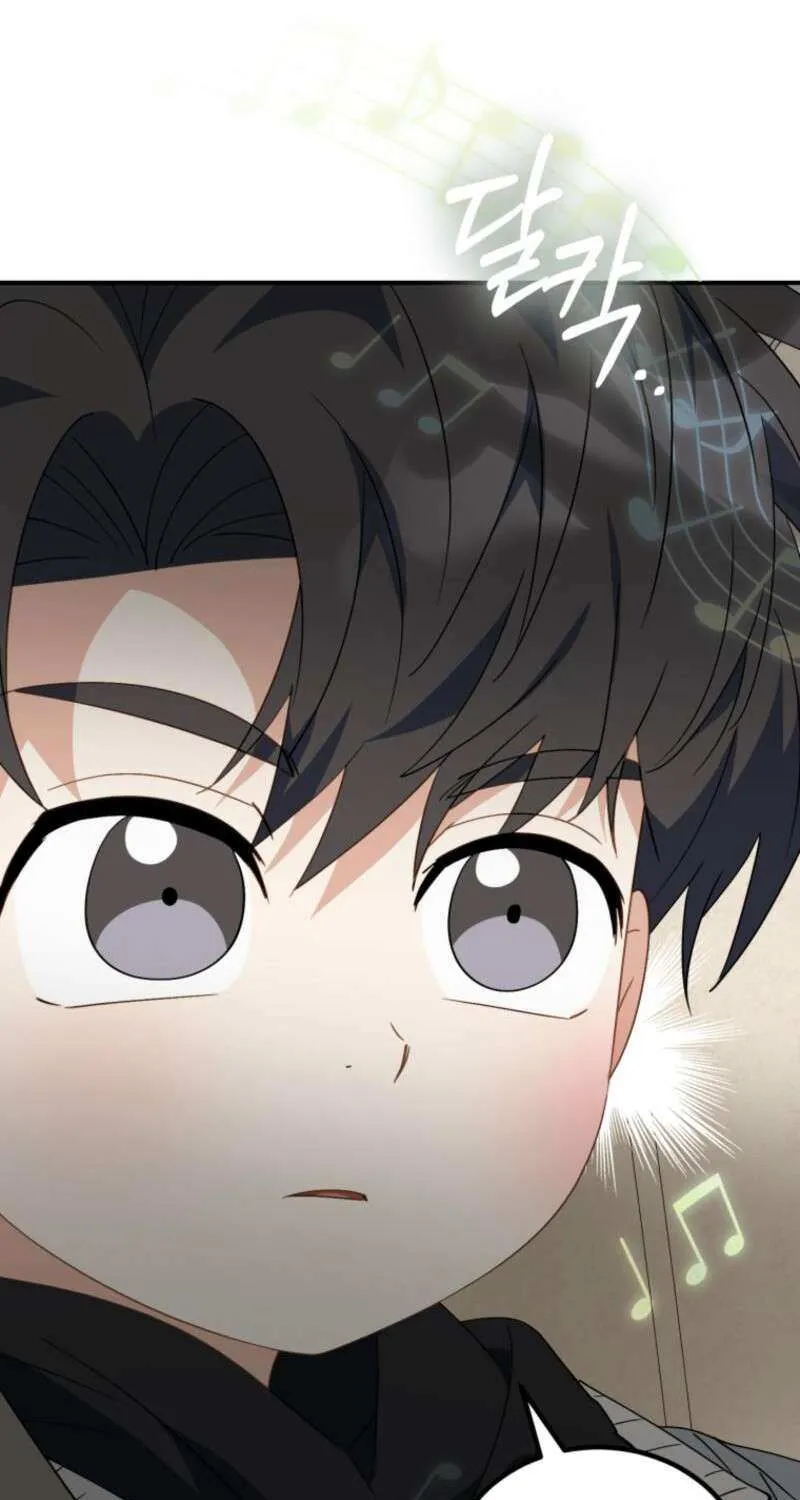 I Will Raise This Family Up Chapter 43 page 24 - 