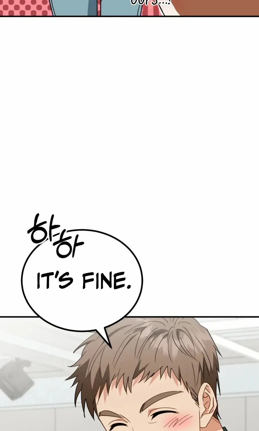 I Will Raise This Family Up Chapter 44 page 41 - 