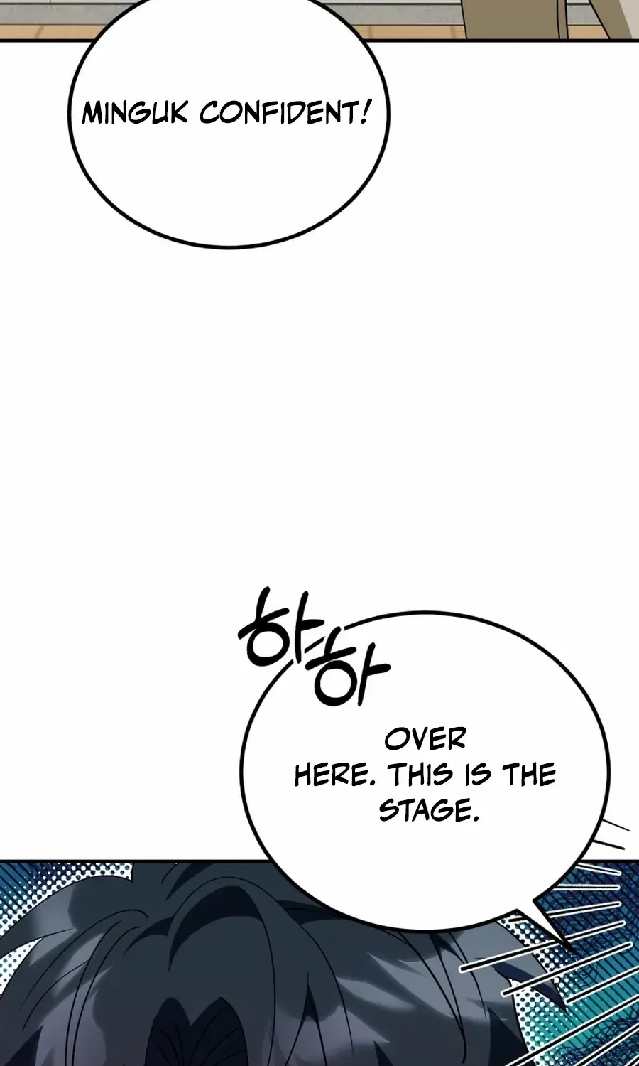 I Will Raise This Family Up Chapter 44 page 58 - 