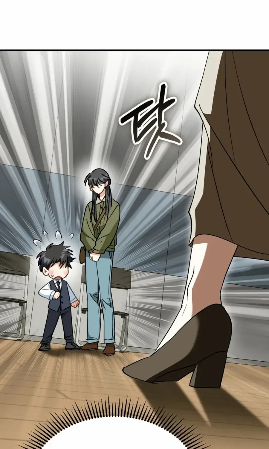 I Will Raise This Family Up Chapter 44 page 67 - 