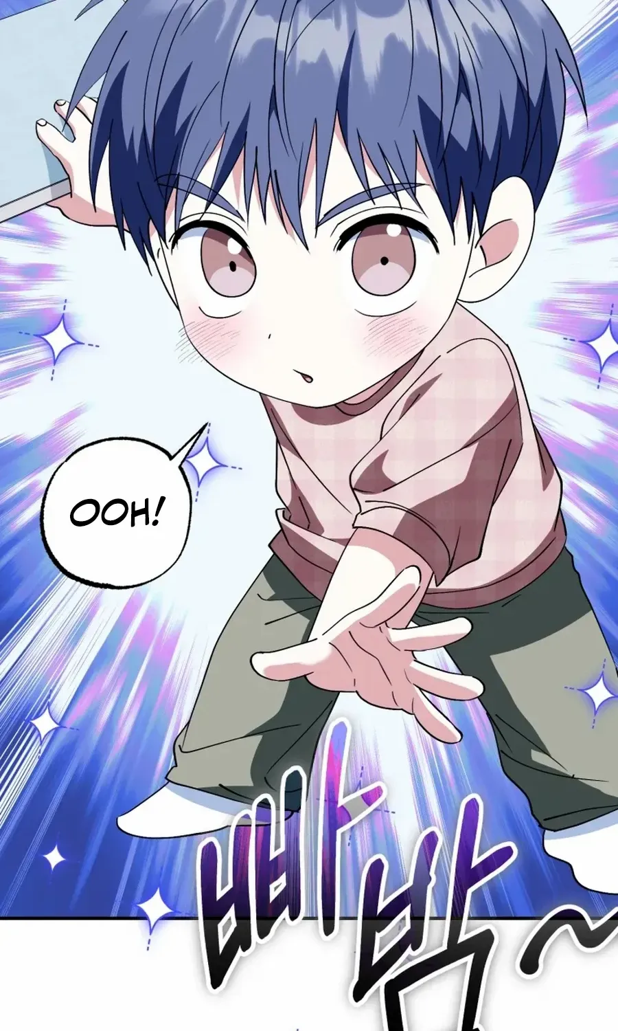 I Will Raise This Family Up Chapter 44 page 9 - 