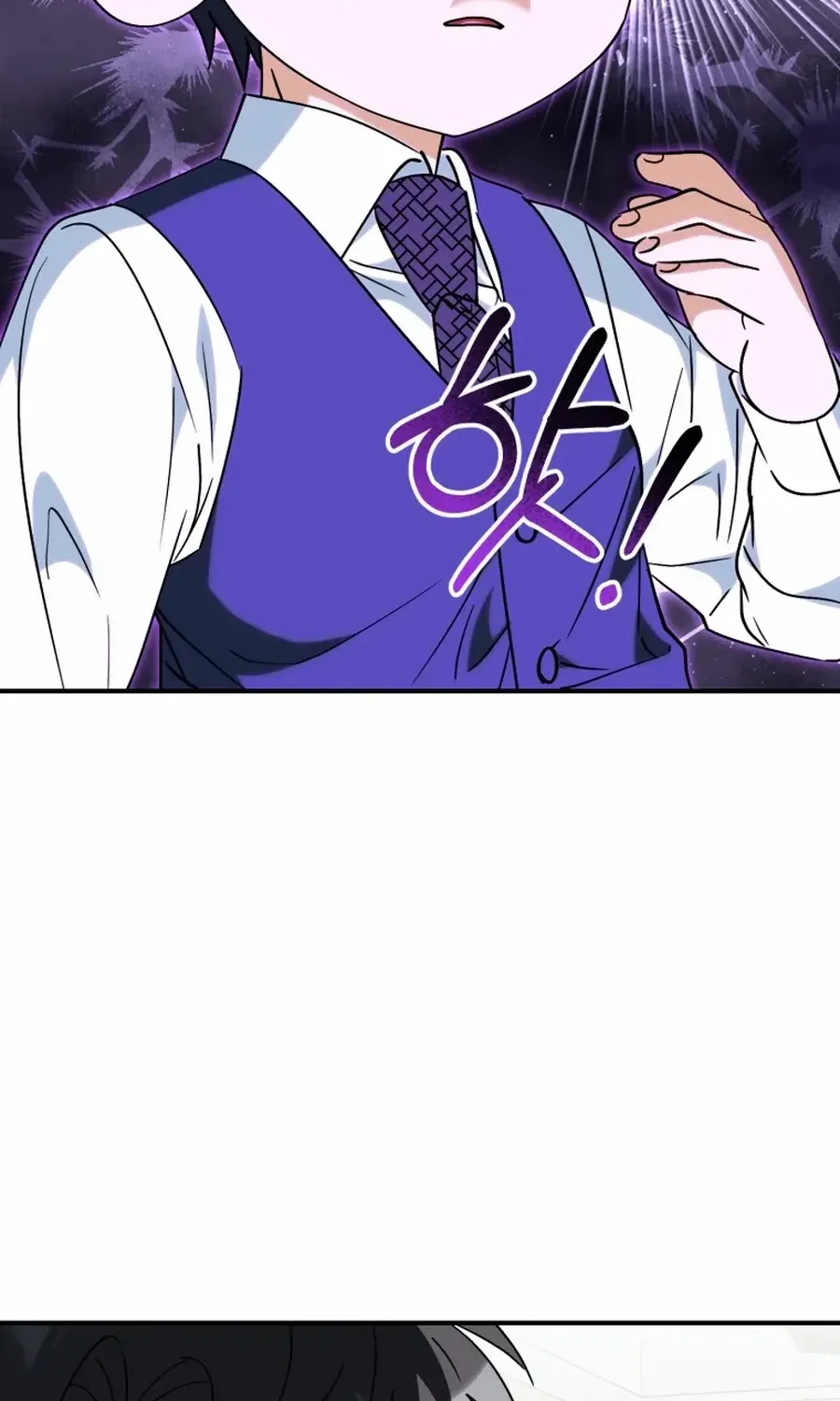 I Will Raise This Family Up Chapter 44 page 84 - 