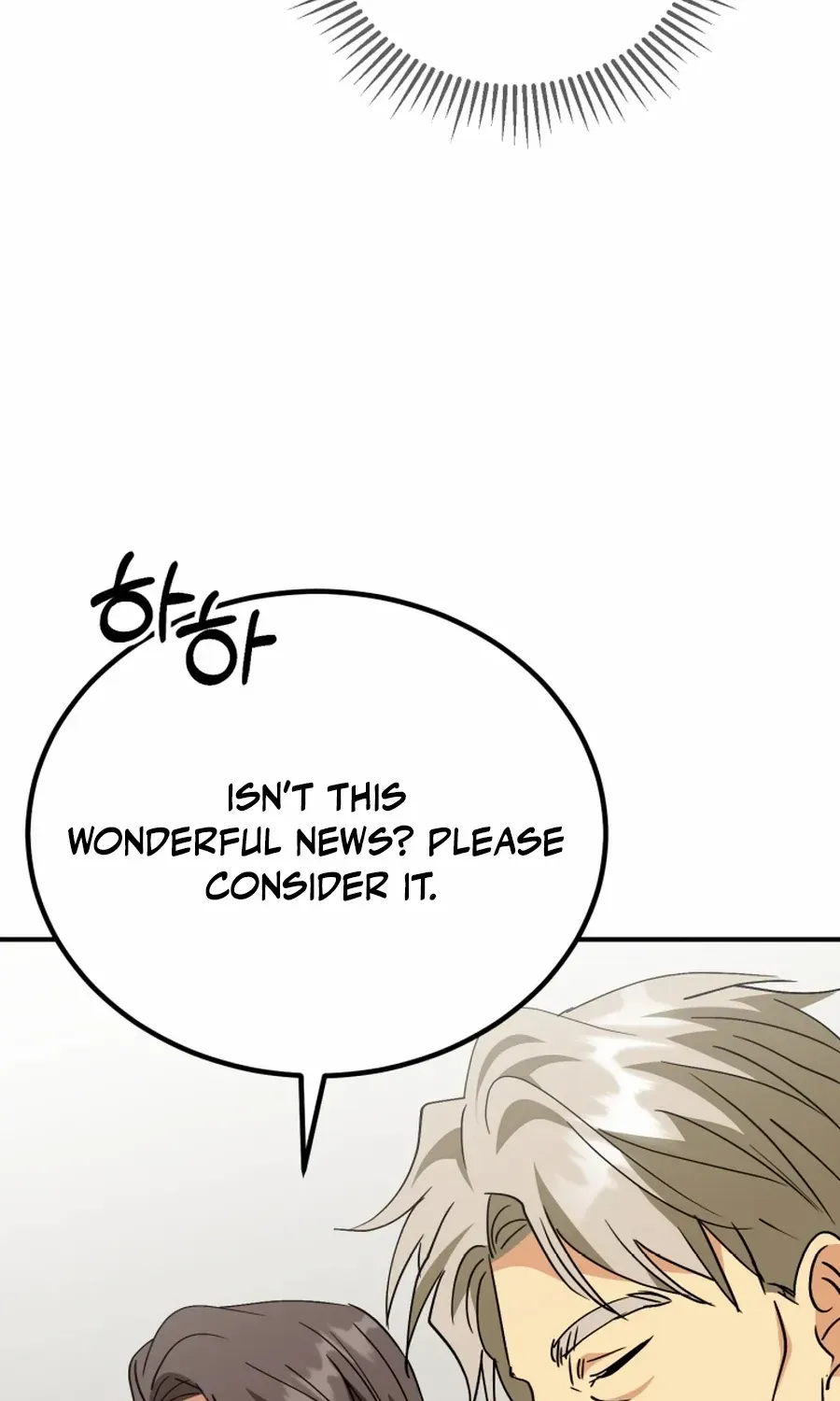 I Will Raise This Family Up Chapter 45 page 110 - 