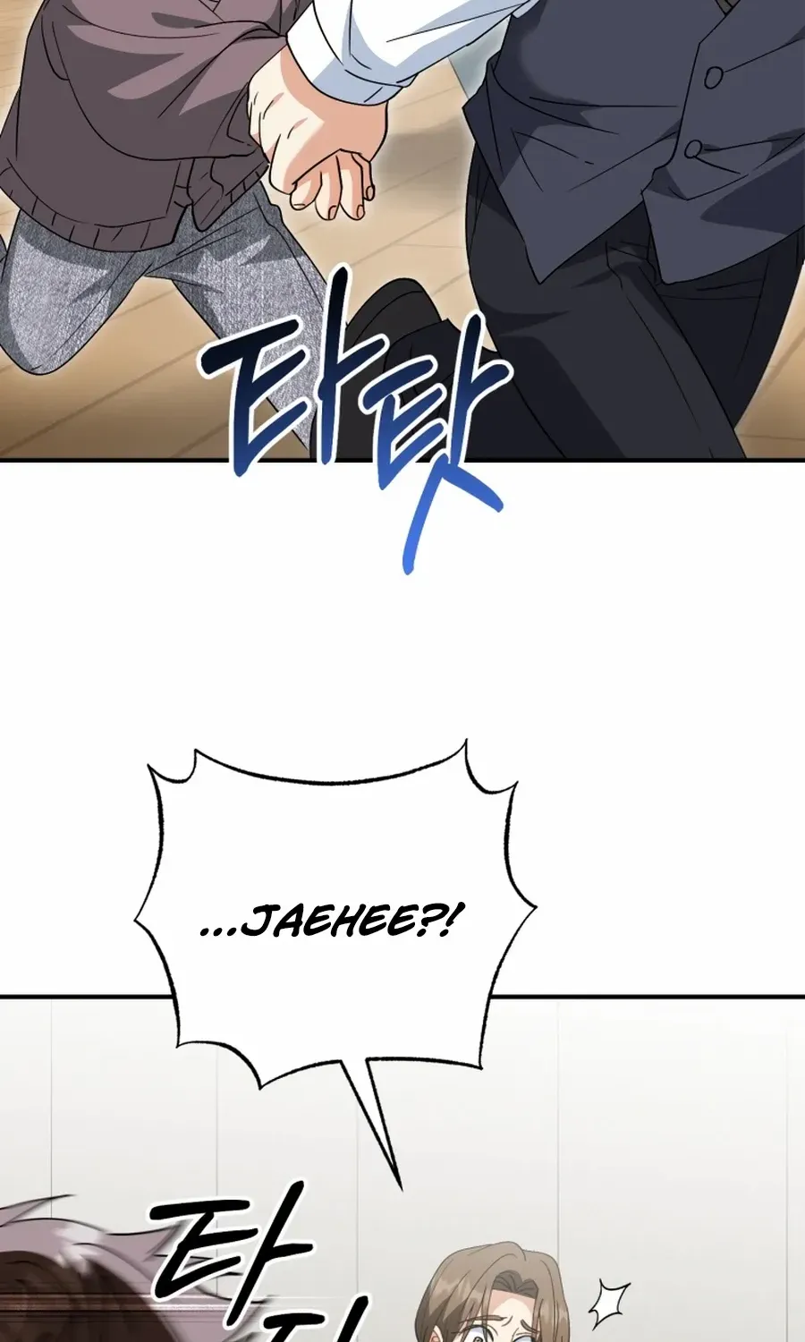 I Will Raise This Family Up Chapter 45 page 37 - 