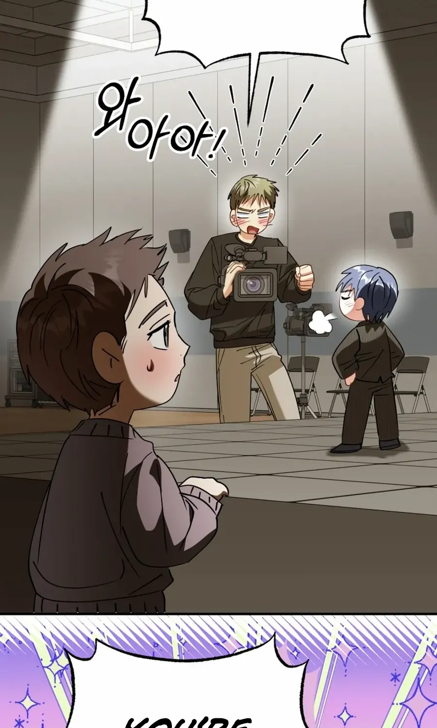 I Will Raise This Family Up Chapter 45 page 53 - 