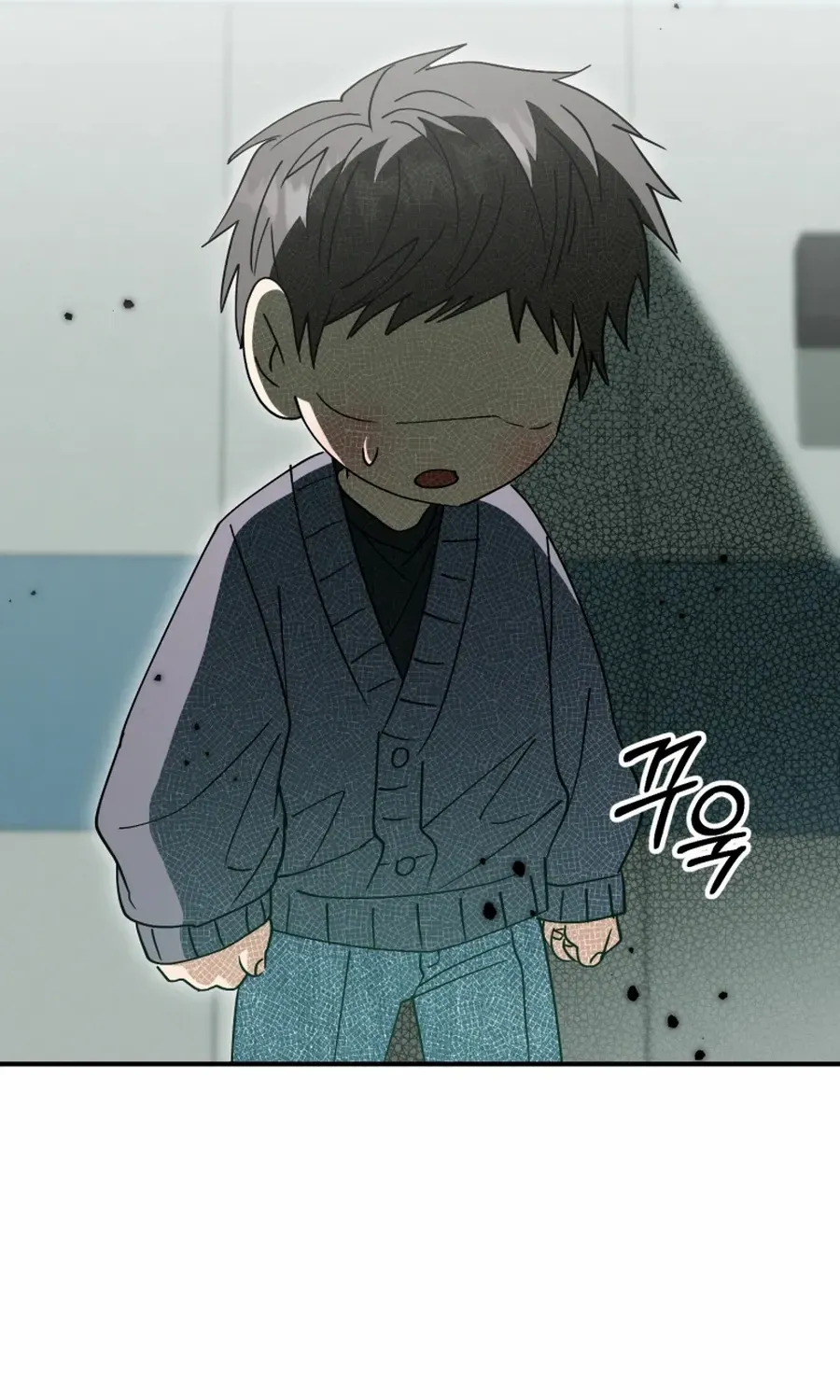 I Will Raise This Family Up Chapter 45 page 64 - 