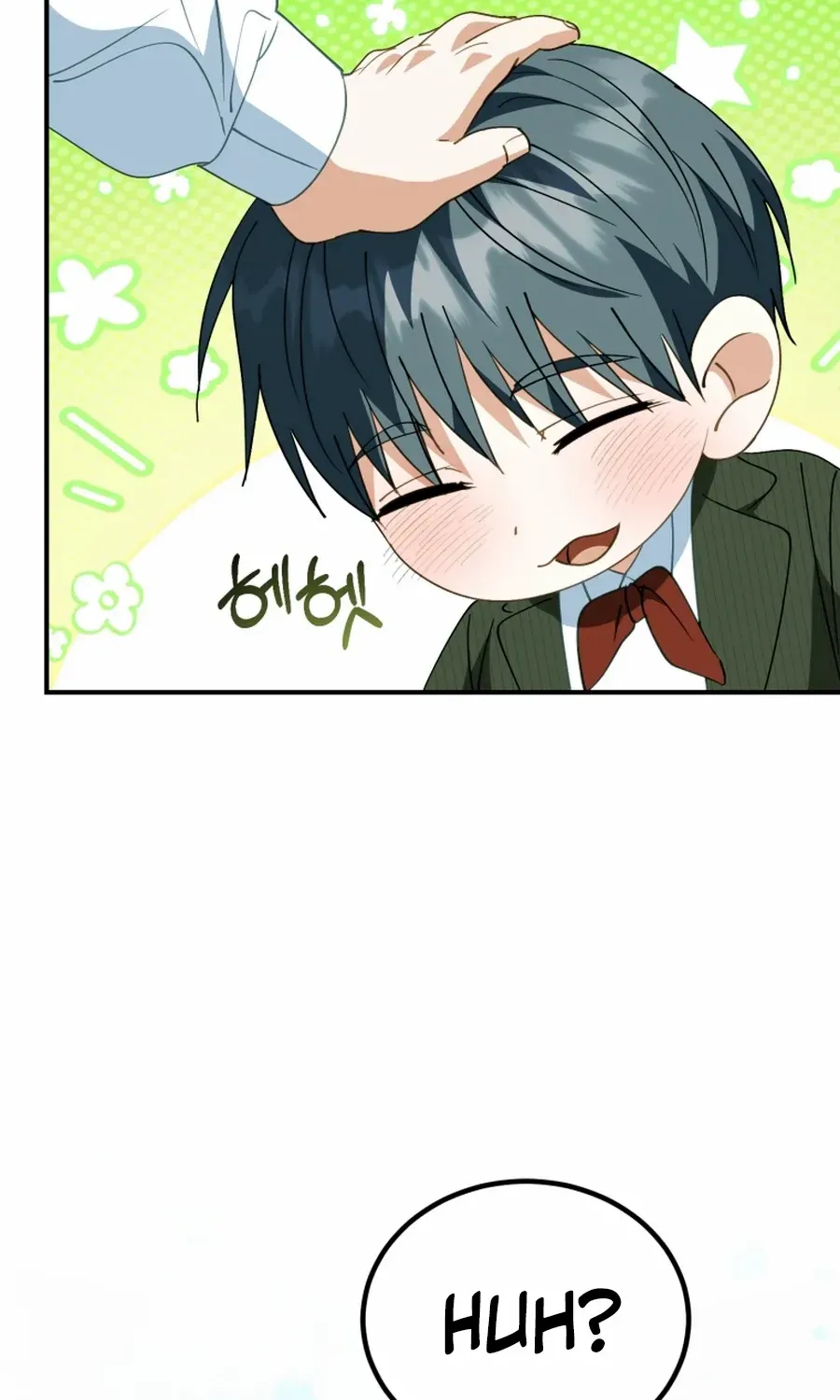 I Will Raise This Family Up Chapter 45 page 70 - 