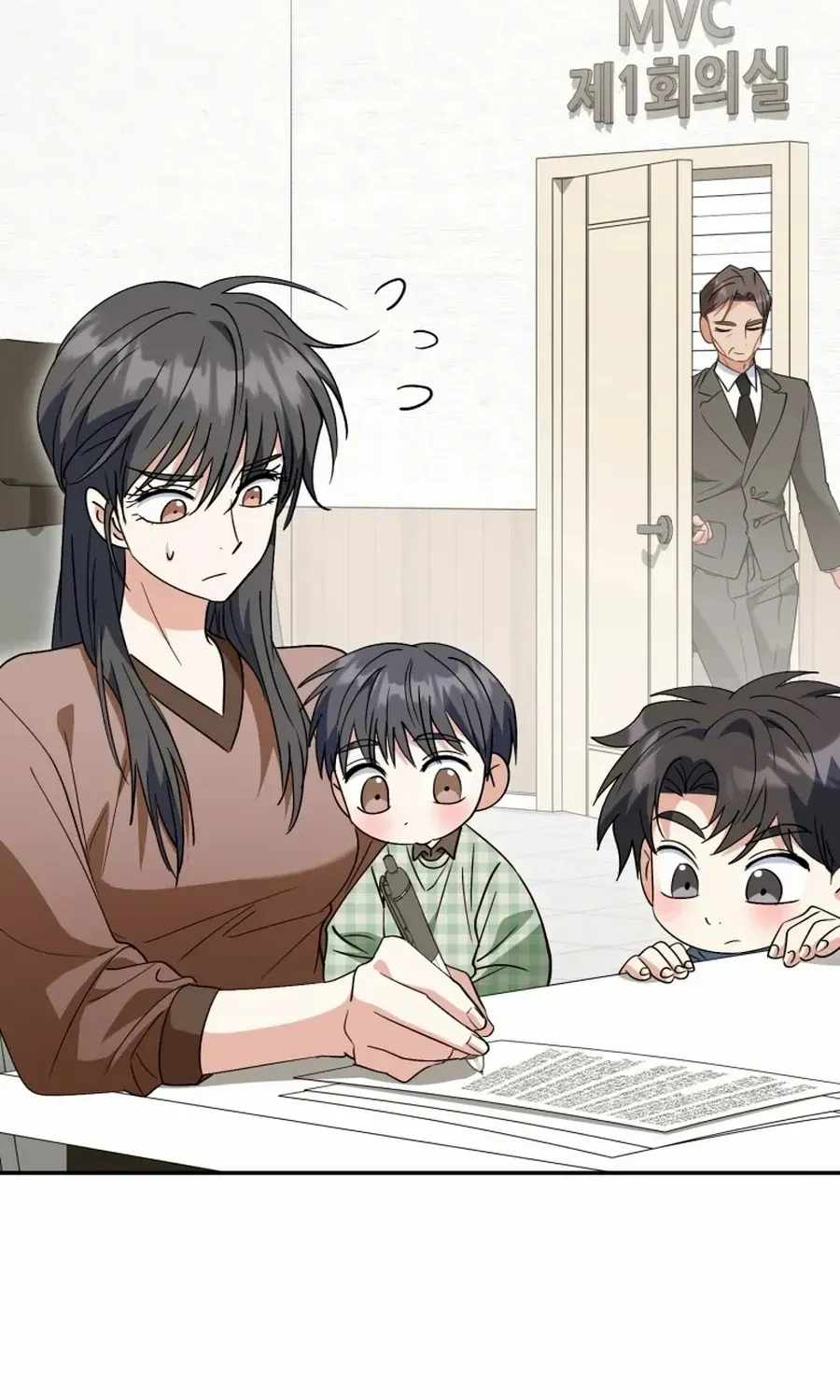 I Will Raise This Family Up Chapter 46 page 17 - 