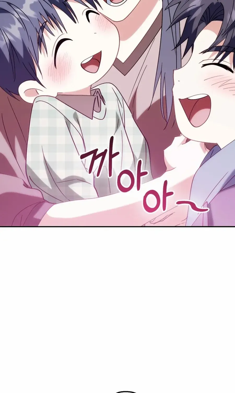 I Will Raise This Family Up Chapter 46 page 19 - 