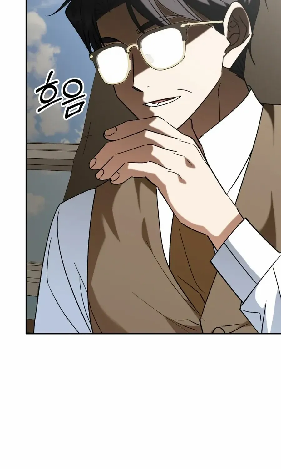 I Will Raise This Family Up Chapter 46 page 98 - 