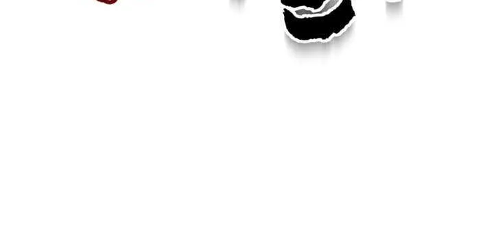 I Will Raise This Family Up Chapter 47 page 27 - 