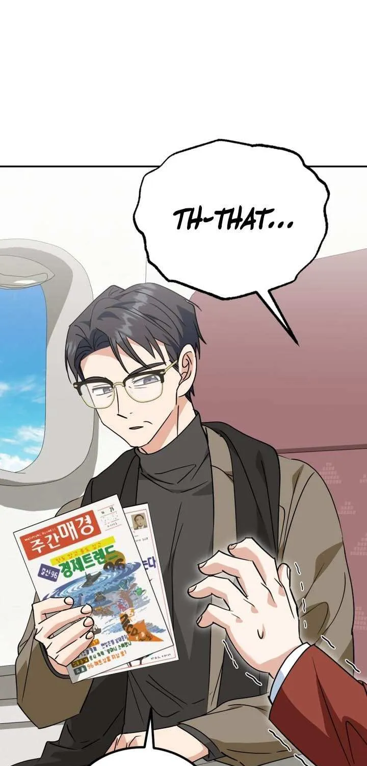 I Will Raise This Family Up Chapter 47 page 32 - 